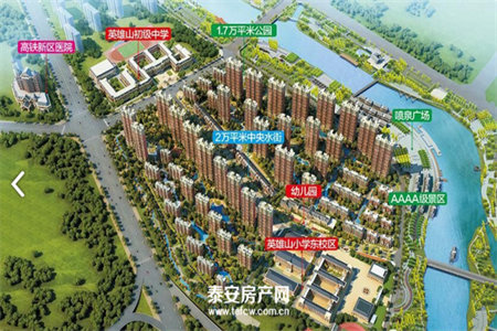佛山中学附近山水人家3室2厅1卫83万117m2精装修出售